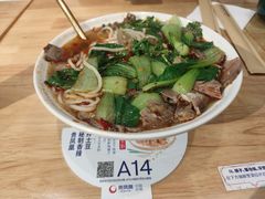 -贵凤凰贵州米粉(望京店)