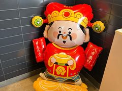 -麦当劳(新天地得来速店)