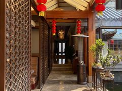 -云南荟·湖畔领宴(领事馆店)