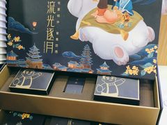 -爸爸糖吐司面包(南京奥体店)