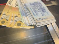 -携程外币兑换(浦东机场T1国际出发安检内取钞点)