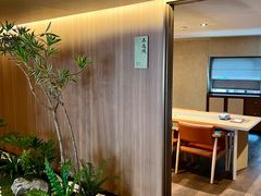 -奈雪茶院·茶室茶馆(广州粤海天地店)