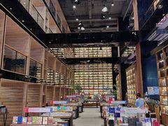-半山书局(新世纪商城店)