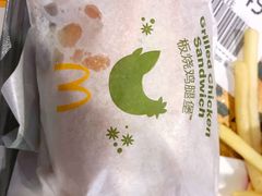 -麦当劳(东方时代广场分店)