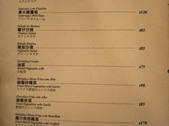 菜单-沙利文餐厅(南湾街店)