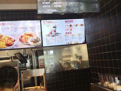 -肯德基(杭州浦沿店)