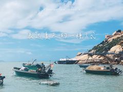 -那琴半岛地质海洋公园