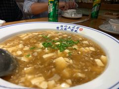 -石榴院子(西施故里店)