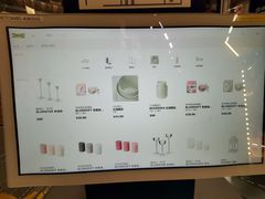 -宜家家居(哈尔滨商场店)