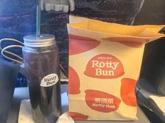 -劳顶笨咖啡(益华广场店)