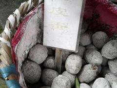 -涞滩古镇