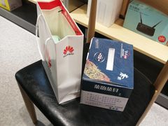 -华为授权体验店(凯德广场店)