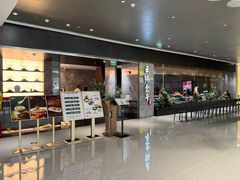 -云锦壹号·淮扬宴(徐汇万科店)