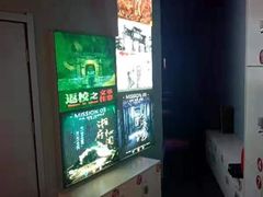 -三剑客沉浸式密室(城阳家佳源三店)