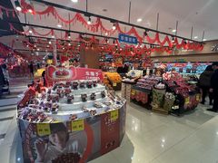 -AEON超市(永旺梦乐城泰达店)