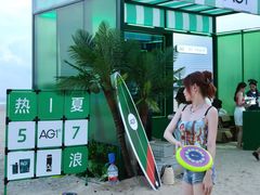 -石梅湾艾美度假酒店