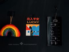 景观位-black rainbow coffee