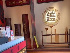 -德天顺盖码饭(人民西路店)