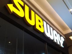门面-赛百味SUBWAY(河东万达广场店)