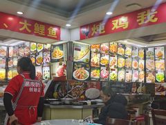 -老码头黑皮肘子锅包肉(文政街店)