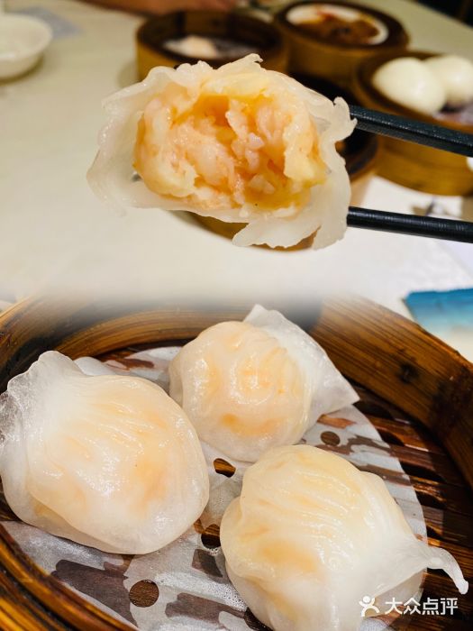 泮金大塘(北二七路店)招牌虾饺皇图片