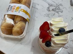 -贝尔麦莎(城上城店)