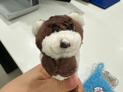 -浙江元通滨奥汽车有限公司(奥迪4S店)