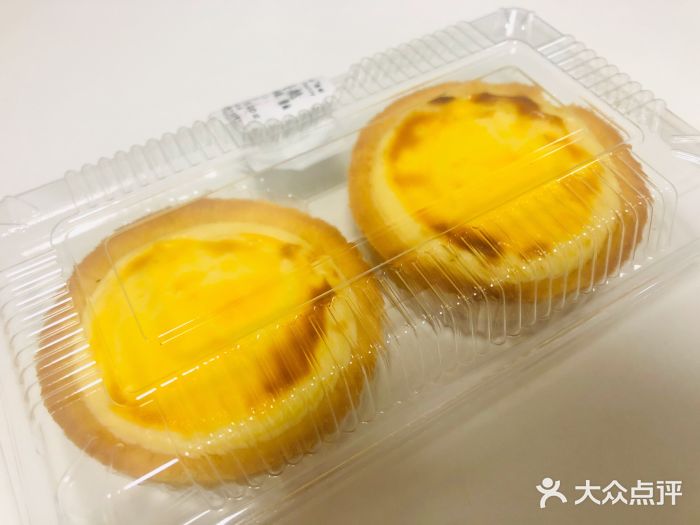 鲍师傅糕点(观前街店)流心芝士蛋挞图片