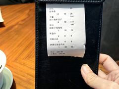 -喜鼎海胆水饺(东港店)