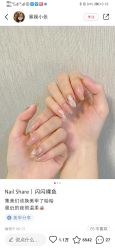 -LILY NAILS美甲美睫