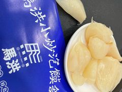 糖蒜-马洪小炒泡馍馆(钟楼回民街店)