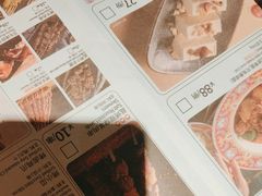 -塔哈尔·新疆盛宴(奉贤龙湖店)