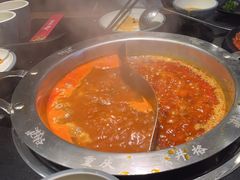 -井格重庆火锅(西直门凯德Mall店)