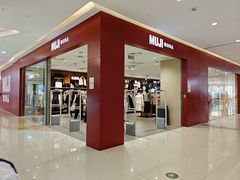 -MUJI无印良品(吾悦广场武进店)