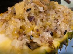 菠萝糯米饭-紫滇源云南生态菜(丹凤街店)