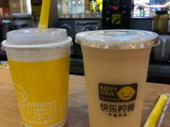 -快乐柠檬happylemon(福州仓山万达店)