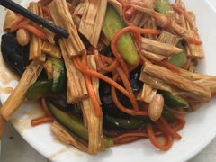 素什锦-王三姑牛肉饼