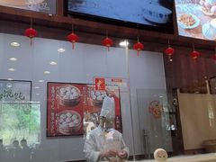 -王興記(中山路店)