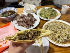 -三中高皇羊肉馆