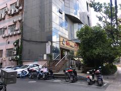 -敬亭盲人保健按摩(大连西路店)
