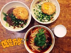 -秦云老太婆摊摊面(全国总店)