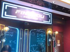 -恐怖游戏(湖滨店)