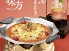 -蛙小侠(五象万象汇店)