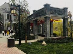 -陈仓老街美食天地