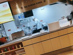 -百晟香·兰州牛肉面(景泰美食城店)