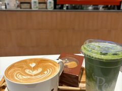 -Peet's Coffee皮爷咖啡(海雅缤纷城店)