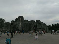 -西安秦岭野生动物园