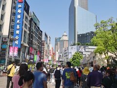 -上海丽笙精选海仑宾馆·莫赛克餐厅