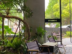 -J Create城市露营咖啡·简餐·宠物(上海动物园店)