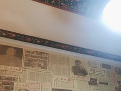 -人民公社大食堂(顺义总店)
